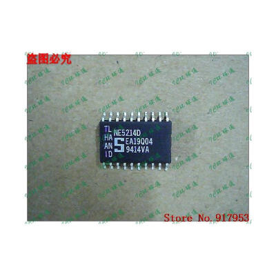 

Free shipping 10PCS 100% NEW NE5214D