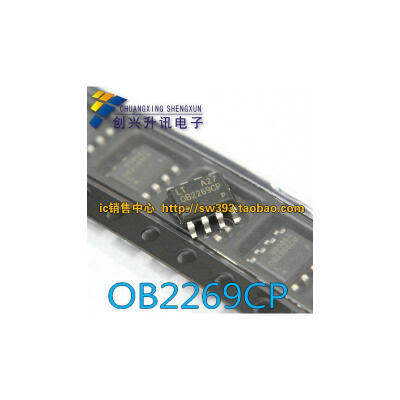 

OB2269CP SOP-8