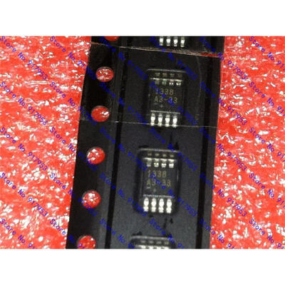 

Free shipping 5PCS DS133833/DS1338Z-3.3 in stock