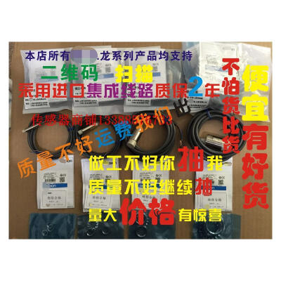 

E2E-X20MD2-Z