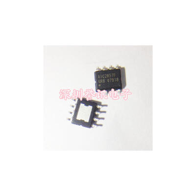 

Free shipping 20pcs/lot AIC2857F AIC2857FGR8 management SOP-8 new original