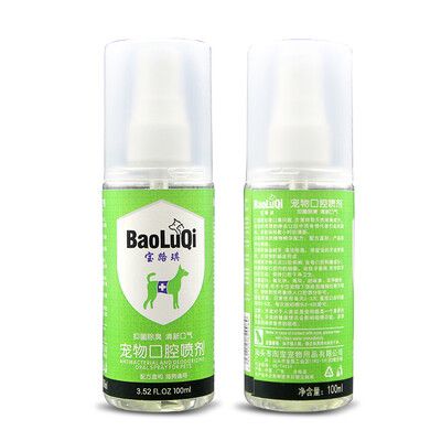 

Po Lu Qi pet oral spray cat and dog teeth clean to bad breath 100ml