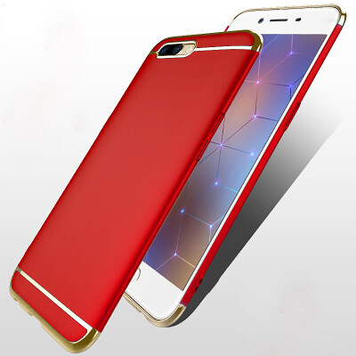 

KOOLIFE OPPOR11 case shell case matte shell anti-crash shell for oppo r11 elegant series - red