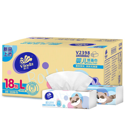 

Vinda pumping baby 3 layers of 120 pumping soft pumping * 18 packets (large size) FCL sales