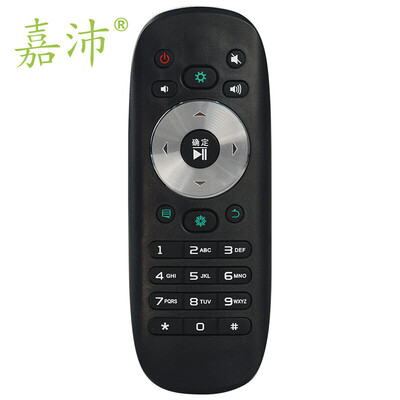 

Джия Пей TV-H907 LCD TV пульт дистанционного управления применяется Hisense ЖК-телевизор Черный