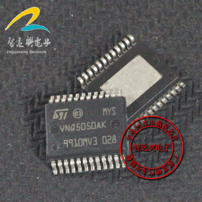 

VNQ5050AK automotive computer board