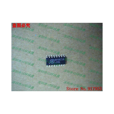 

Free shipping 10PCS 100% NEW W48C54-01G