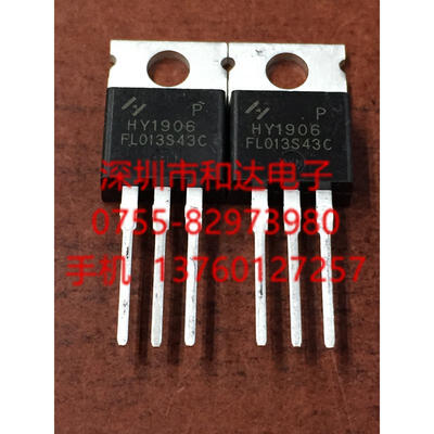 

HY1906 TO-220