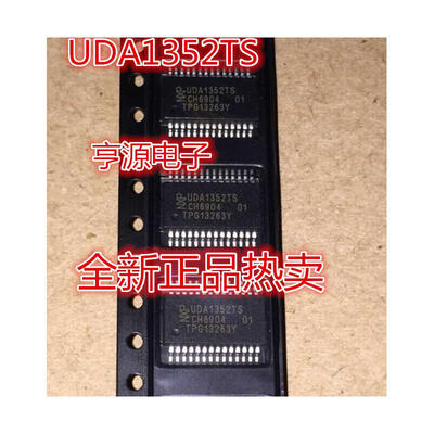 

UDA1352 UDA1352TS