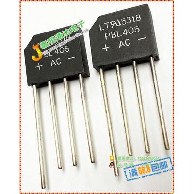 

PBL405 KBL405