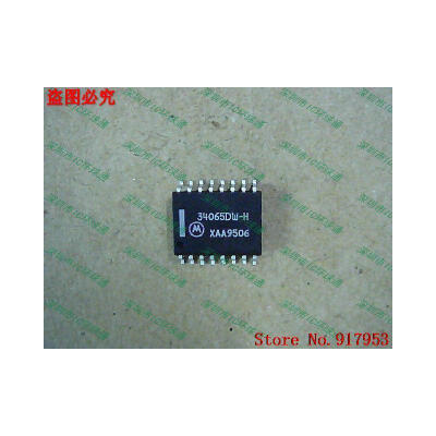 

Free shipping 10PCS MC34065DW- 34065DW-H