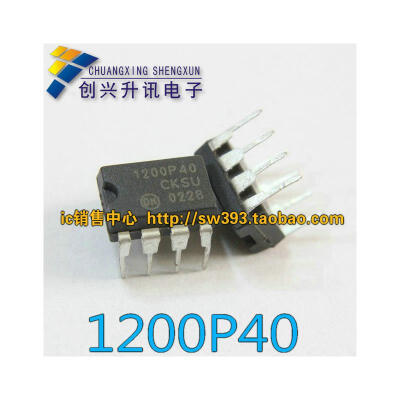 

1200P40 1200AP40 NCP1200P40 DIP-8
