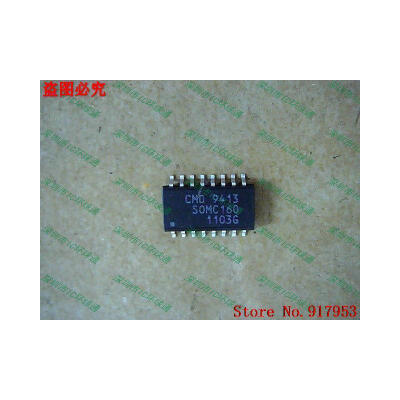 

Free shipping 10PCS 100 NEW SOMC1601103G