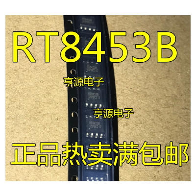 

RT8453B RT8453BGSP SOP8