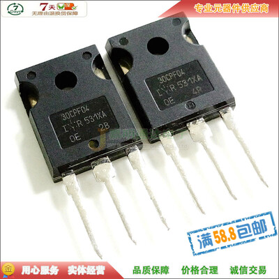 

30CPF04 TO-247
