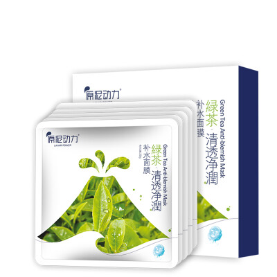 

Crude mud power laharpower green tea clear net moisturizing mask 5