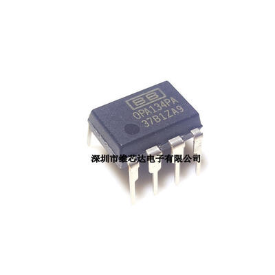 

5pcs/lot OPA134PA OPA134P OPA134 DIP High Performance AUDIO OPERATIONAL AMPLIFIERS new original free shipping