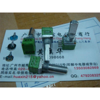 

RD902 9011 double potentiometer B10K with midpoint axis 20MMF