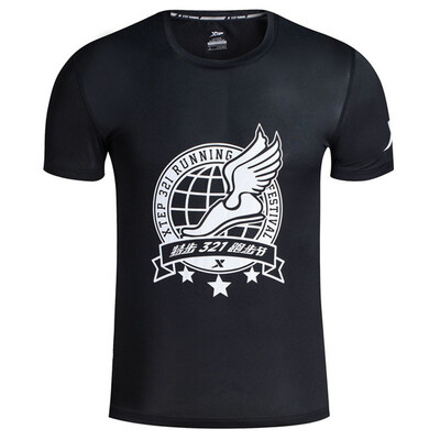 

XTEP special step men short-sleeved T-shirt comfortable breathable leisure fashion wild fitness round neck shirt short T-shirt 883229019324 black XL