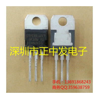 

10pcs free shipping Schottky STPS30L60CT common cathode 30A 60V new original