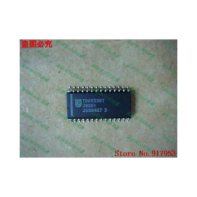 

Free shipping 10PCS 100% NEW TDA5330T