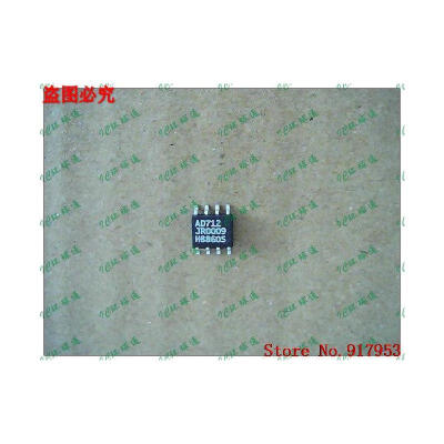 

Free shipping 10PCS AD712JN AD712KN