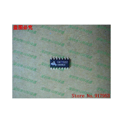 

Free shipping 10PCS CAT7522G