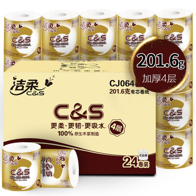 

Jie Cui (C & ) roll thickening increased 4 layer 201.6g toilet paper * 24 volumes (Jin Zun series of high-end FCL sales