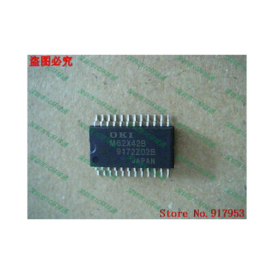 

Free shipping 10PCS 100 NEW M62X42B MSM62X42B