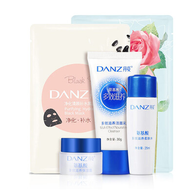 

Danzi moisturizing travel sample five-piece cleansing 30g water 25ml cream 5g mask 2p gift do not buy