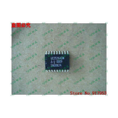 

Free shipping 10PCS SG3526BDW SG3526DW UC3526ADW