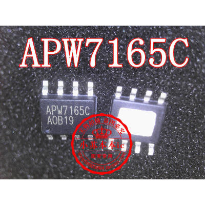 

APW7165CKAE-TRG APW7165C SOP-8