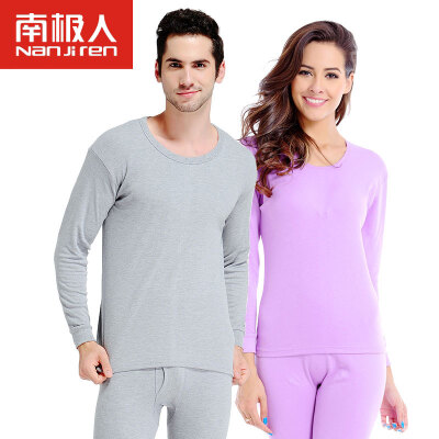 

Jingdong Supermarket Antarctic Qiuyi Qiuku Mens Cotton Underwear Ms Youth Middle-aged Thermal Underwear Cotton Sweater Set N10061 Silver Grey Male XL