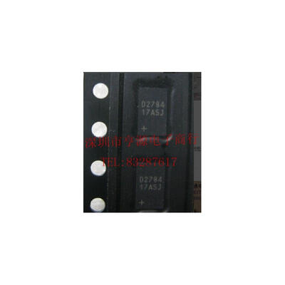 

DS2784GTR DS2784G