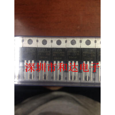 

DSB30C45PB
