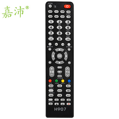 

Jia Pei TV-H907 LCD TV remote control for Hisense LCD TV black