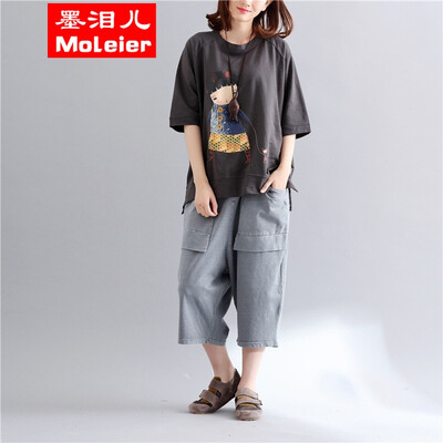 

200kg weight MM large size&size of the dress the T-shirt&the short sleeves of the T-shirt girl