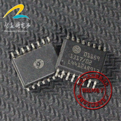 

1159 automotive computer board
