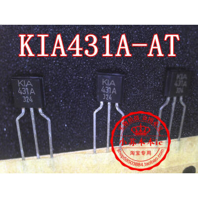 

Free shipping 5pcslot KIA431A-AT P KIA431A 431A TO-92 laptop p new original