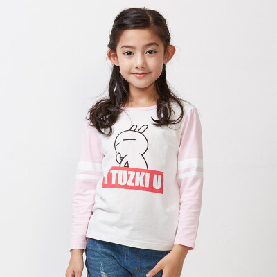 

DICI (DICI) Shu skin elastic cotton children round neck long sleeve shirt 2C025A0 Ma gray 140