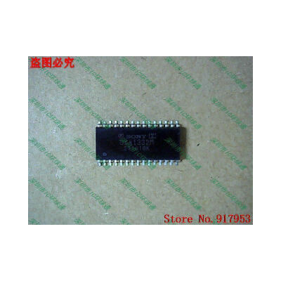 

Free shipping 10PCS 100% NEW CXA1332M