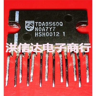 

TDA8560Q