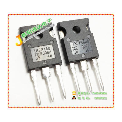 

Free shipping 10pcs/lot IRFP460 P460 500V 20A 0.27 Euro N-channel FET TO-247 original authentic