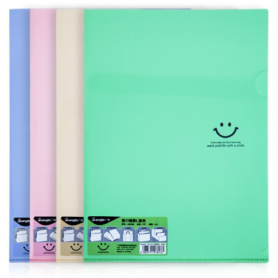 

GuangBo 7 into the half open folder folder note storage bag random love の smile A9035