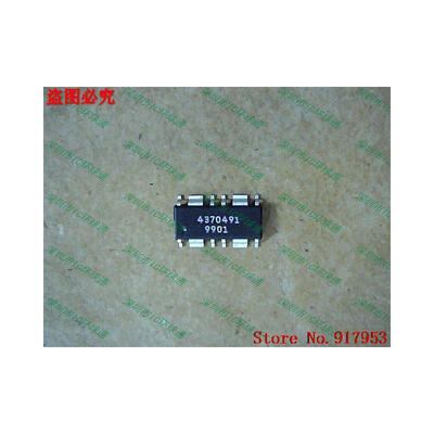 

Free shipping 10PCS 4370491