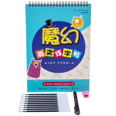 

Deli 68874 can be written in English with a pen hard pen calligraphy practice copybook set