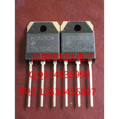 

AP80N30W TO-3P