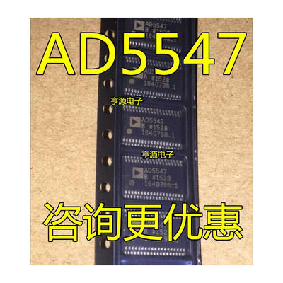 

AD5547 AD5547B AD5547BRU AD5547BRUZ