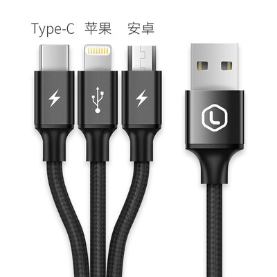 

Зеленый Гигант может (Llano) подходят для Apple, кабеля для передачи данных тройного 7 / 6s / 6 плюс Эндрюс / типа-с просом / Samsung / Huawei / Meizu телефон жгут три линией зарядного устройства