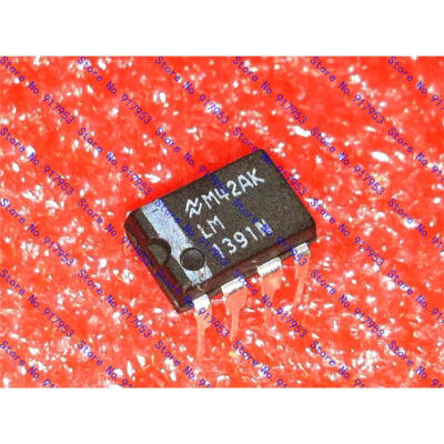 

50PCS LM1391N